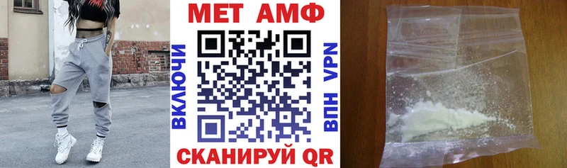 хочу   Зея  дарк нет наркотические препараты  АМФ 97%  блэк спрут рабочий сайт 
