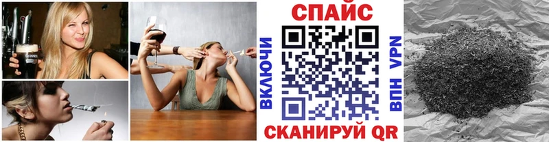hydra tor  Зея  Бутират Butirat  как найти закладки 