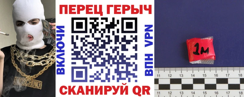 KRAKEN онион  Зея  Героин гречка 