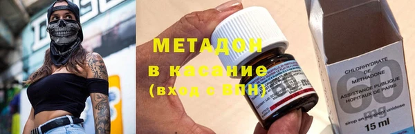 COCAINE Нягань