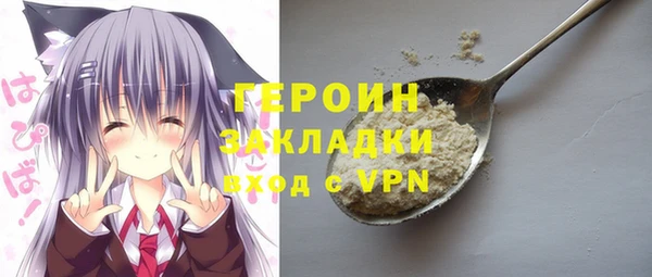mdpv Няндома