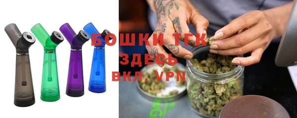 каннабис Абдулино