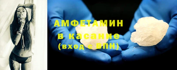 COCAINE Нягань