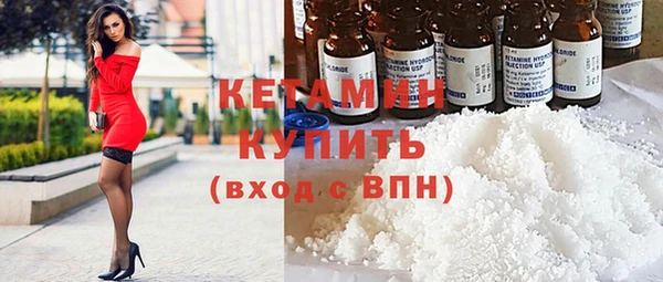 mdpv Няндома