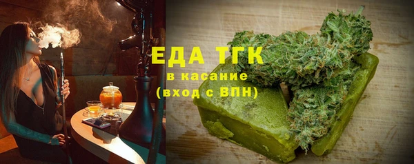 прущая мука Абаза