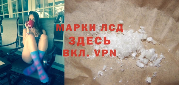 каннабис Абдулино