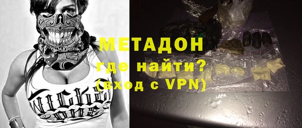 COCAINE Нягань