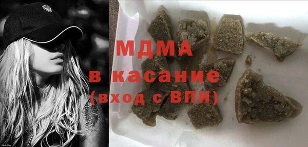каннабис Абдулино